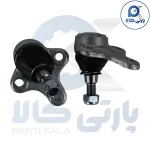 سیبک طبق آریزو 5 - Image 2