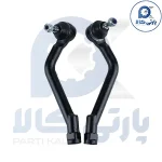 سیبک فرمان جک S5