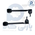 میل موجگیر عقب یه سر بوش اس5
