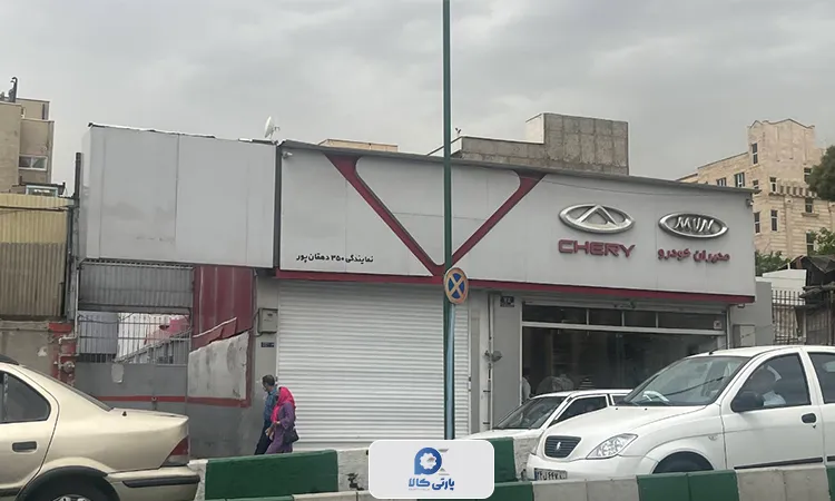 داریوش دهقان‌پور، نمایندگی شرق تهران مدیران خودرو